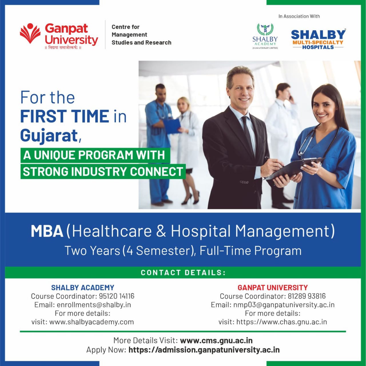 MBA Healthcare and Hospital Management